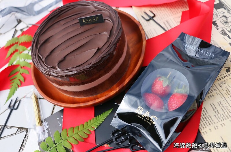 草莓控推薦『BAC Cake&#038;Sweets』期間限定，黑嘉侖草莓巧克力蛋糕！生日蛋糕，菜單價位，分店資訊(台北車站) @海綿飽飽的鳳梨城堡