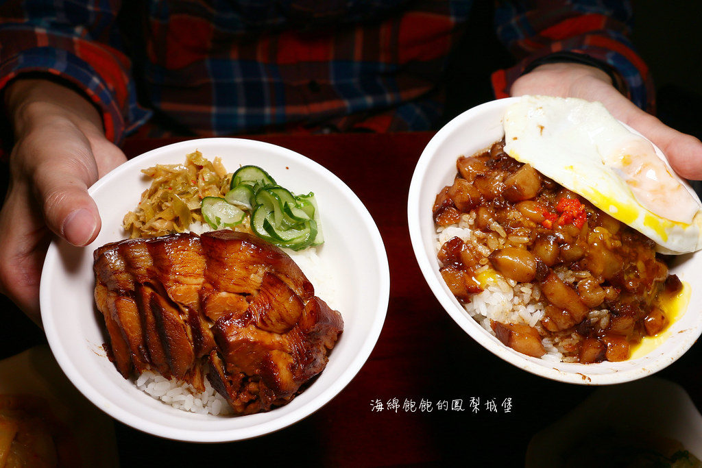 台北車站美食「大稻埕魯肉飯」超銷魂半熟蛋魯肉飯、豬腳腿庫都好吃、菜單價位 @海綿飽飽的鳳梨城堡