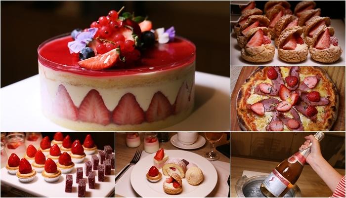 台北buffet吃到飽『凱撒大飯店Checkers自助式餐廳』2020草莓季推出13款草莓甜點、草莓披薩、草莓咖啡、牛排、螃蟹、生啤酒、紅白酒吃到飽！(台北車站) @海綿飽飽的鳳梨城堡