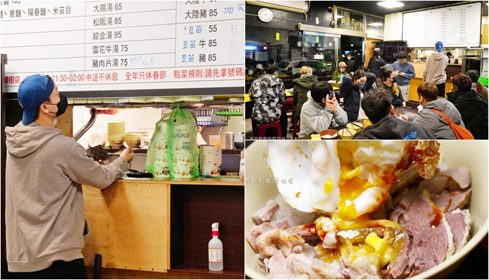 台北東區美食「PIZZA CHEZ」韓風披薩炸雞專賣店，菜單價位MENU @海綿飽飽的鳳梨城堡