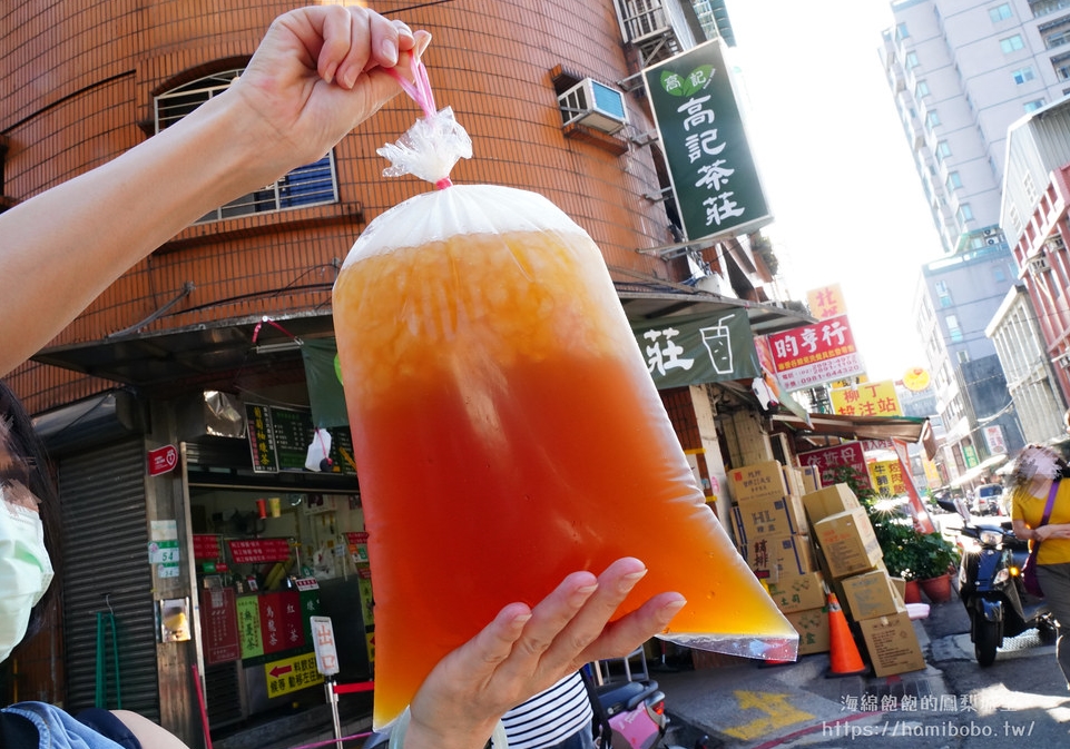 北投美食｜高記茶莊，無憂茶好喝又便宜、菜單價位 @海綿飽飽的鳳梨城堡