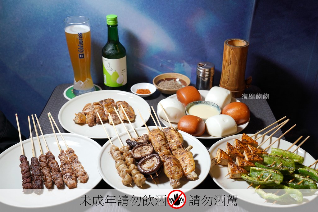 1010湘食堂(遠百信義店)的菜單價位 @海綿飽飽的鳳梨城堡