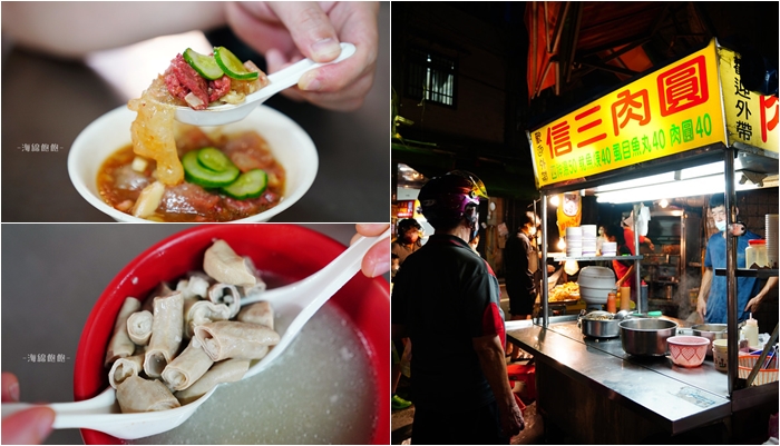 台中美食「王家菜頭粿糯米腸」超人氣古早味小吃、菜單價位 @海綿飽飽的鳳梨城堡