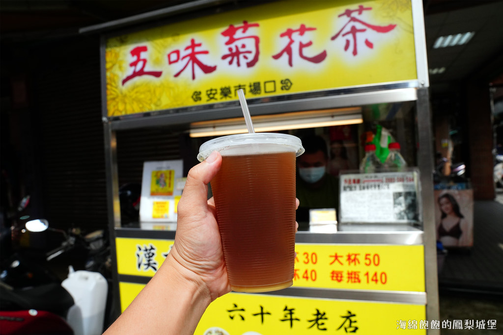 台中第二市場飲料店「老賴紅茶」超人氣古早味紅茶、菜單價位 @海綿飽飽的鳳梨城堡