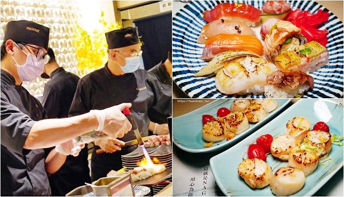 台北吃到飽「NAGOMI和食饗宴」欣葉日本料理新品牌，自助餐吃到飽菜單價格 @海綿飽飽的鳳梨城堡