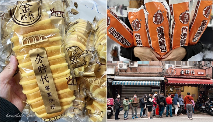 台北信義美食「B&#038;B STEAK 福德店」大份量鐵板牛排，飲料冰淇淋吃到飽，菜單價位 @海綿飽飽的鳳梨城堡