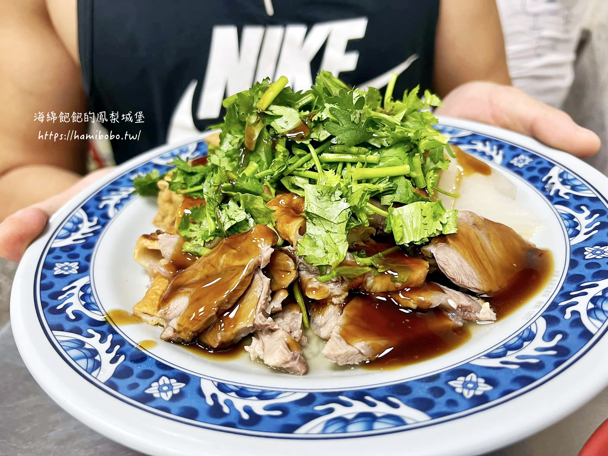 廣州烤鴨美食專家的菜單價位 @海綿飽飽的鳳梨城堡