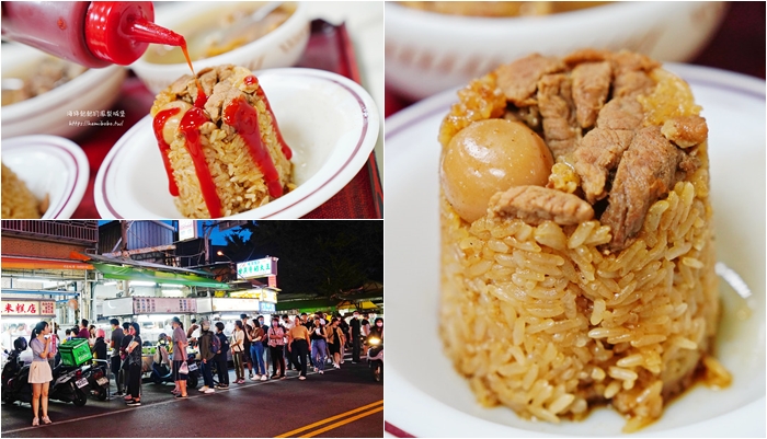 神旺普諾麵包坊Pozzo Bakery|台北東區麵包蛋糕，菜單價位 @海綿飽飽的鳳梨城堡
