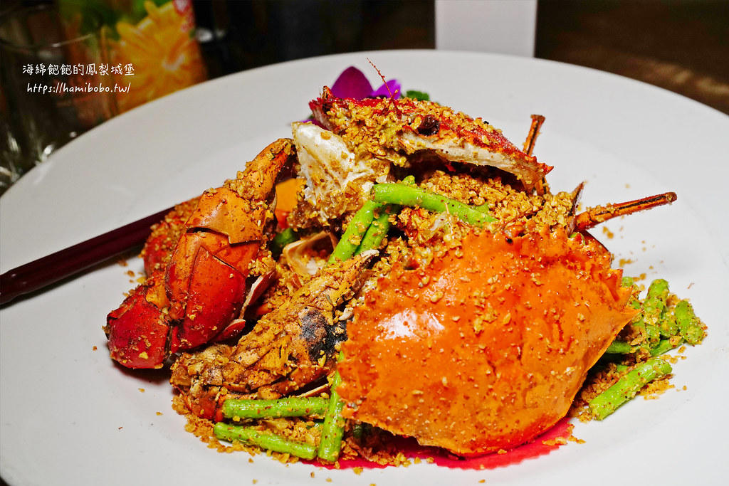 板橋新埔美食「海釣族海鮮小館」生猛活海鮮、合菜喜宴、包廂、免費停車場、菜單價位 @海綿飽飽的鳳梨城堡