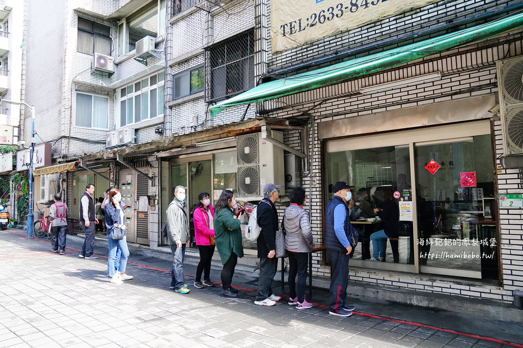 台北東湖美食「王家水餃館」在地超人氣水餃店，菜單價位 @海綿飽飽的鳳梨城堡