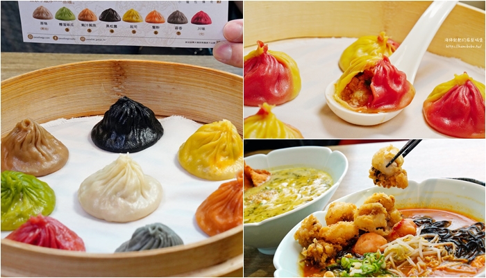 台北約會餐廳「寒居酒店-BeGood」米其林星級主廚，菜單價位 @海綿飽飽的鳳梨城堡