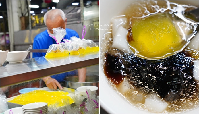 台中美食「承記米苔目」超過一甲子老店，夏天吃冰冬天吃鹹湯圓！菜單價位 @海綿飽飽的鳳梨城堡