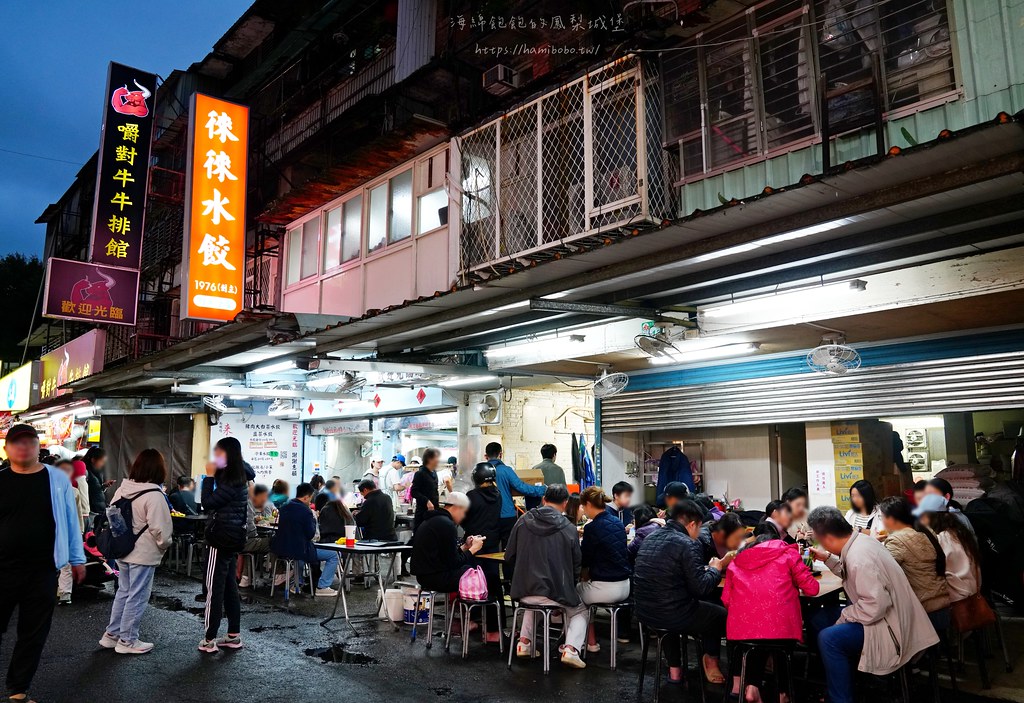 【台北|大安】Maussac摩賽卡法式茶館-永康商圈麗水街美食-精緻排餐-世界精選茶品-鍋煮鮮奶茶(捷運東門站) @海綿飽飽的鳳梨城堡