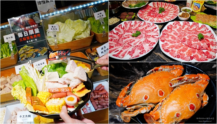 台北圓山美食「丰明殿 第一涮涮鍋殿堂-圓山殿」火鍋料蔬菜、霜淇淋、和牛肉燥飯吃到飽，菜單價位 @海綿飽飽的鳳梨城堡