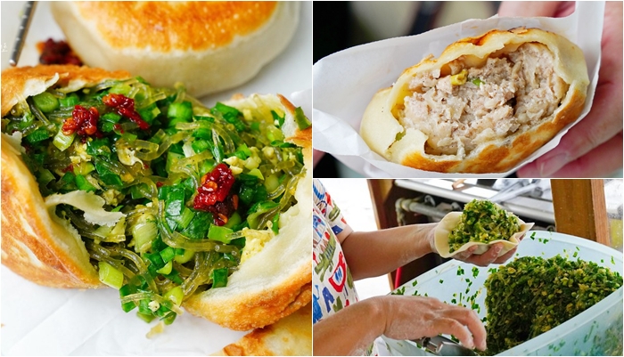 南投埔里美食「豪客商店」手工現做豬肉餡餅、蔥油餅、韭菜盒，手炒辣椒超好吃！菜單價位 @海綿飽飽的鳳梨城堡