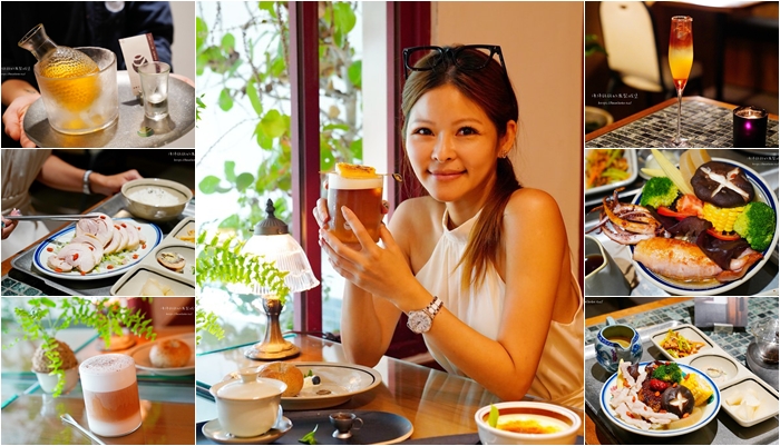 南投日月潭老宅茶餐廳「日日tê茶室」預約制套餐茶品，晚上變身酒吧「日久」(菜單價位) @海綿飽飽的鳳梨城堡