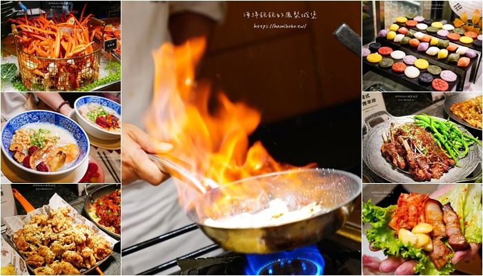 2025台北喜來登大飯店十二廚自助餐吃到飽，孫榮Kai主廚推出30道韓式料理吃到飽(最新價位) @海綿飽飽的鳳梨城堡