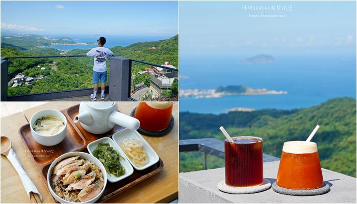 九份美食「吾穀茶糧_九份食茶館」無敵海景吃鮭魚茶泡飯、麻婆豆腐、甜點(菜單價位) @海綿飽飽的鳳梨城堡