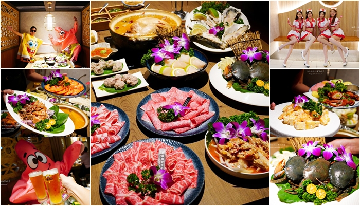 台北最強雞湯「星曜雞湯」超高顏值模特之夜，威士忌紅酒白酒啤酒全部買一送一！(菜單價位) @海綿飽飽的鳳梨城堡