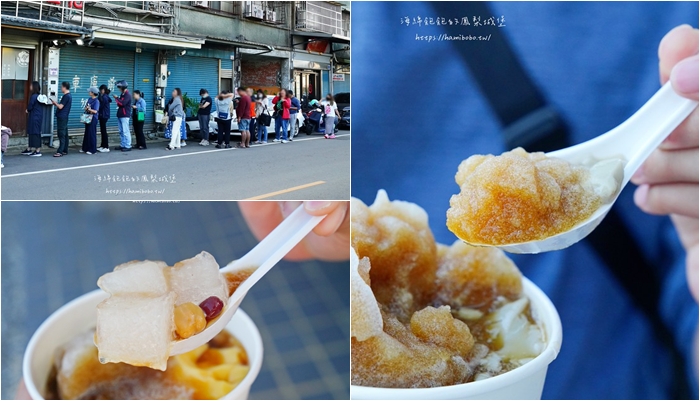 宜蘭礁溪溫泉「春水笈溫泉湯屋」24小時湯屋、大眾池推薦、價位 @海綿飽飽的鳳梨城堡