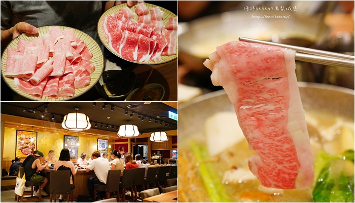 台北車站火鍋「黑毛屋 微風台北車站店」乾杯集團火鍋品牌、柚子鍋、日本和牛(菜單價位) @海綿飽飽的鳳梨城堡