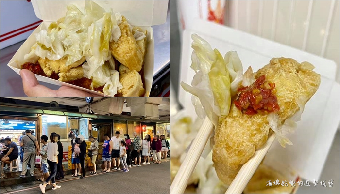 台北。松山～一生必吃頂級肋眼牛排、香蕉奶油派！ 茹絲葵經典牛排之家(民生店)（捷運中山國中站） @海綿飽飽的鳳梨城堡