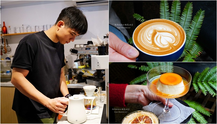 新莊美食「安努咖啡」平日不限時咖啡廳，外帶咖啡，甜點下午茶推薦！(菜單價位) @海綿飽飽的鳳梨城堡