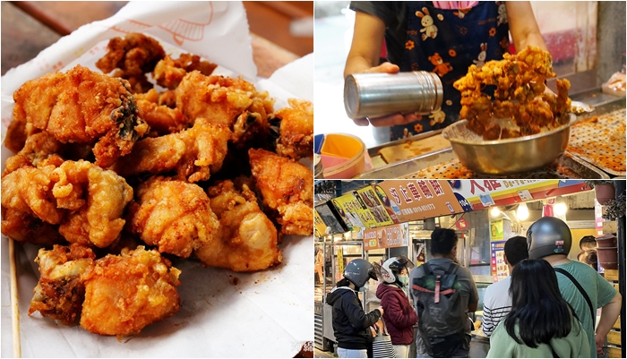 汐止車站美食｜大雅哄炸雞、汐止人推薦第一名炸雞、菜單價位 @海綿飽飽的鳳梨城堡