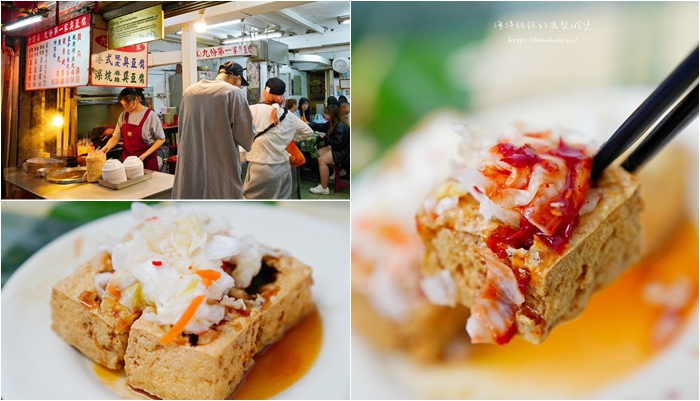 『忻殿堂鍋物專賣店』東區海鮮火鍋推薦/日本三大名蟹:北海道毛蟹雙人套餐/讀者優惠送果醋/文末抽獎(捷運忠孝敦化站) @海綿飽飽的鳳梨城堡