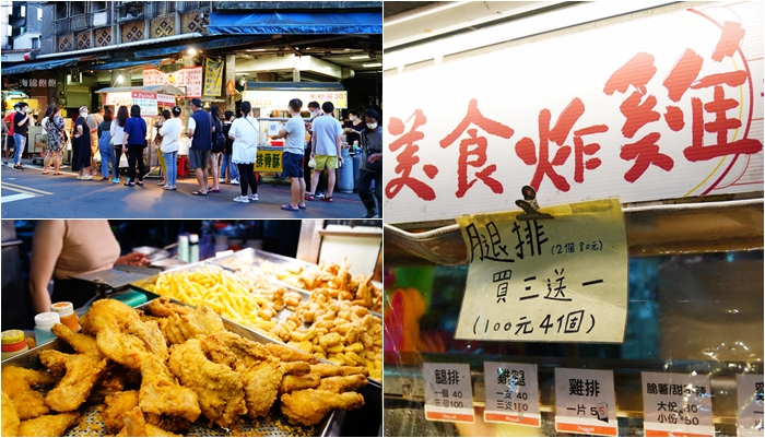 【台北|中正】滿憶亭養身會館-台北車站按摩-指壓/油壓/肩頸/腳底按摩/刮痧/沐足/火山石精油按摩/全身去角質保養(台北車站) @海綿飽飽的鳳梨城堡