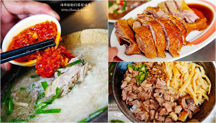 島語Buffet桃園店新開幕，九大餐檯必吃攻略公開！最新島語價位，搶先吃雪蟹腳吃到飽 @海綿飽飽的鳳梨城堡