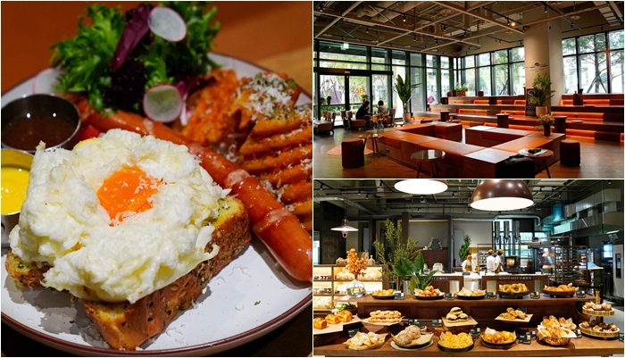 板橋美食「White Mist白霧時光」路易莎全新品牌，早午餐、麵包坊、咖啡廳(菜單價位) @海綿飽飽的鳳梨城堡