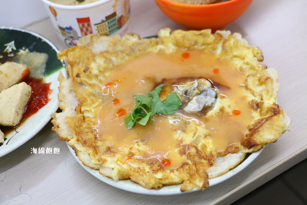 汐止美食｜食祿來專業麵線、旺旺來麵線、油飯、甜不辣、臭豆腐、菜單價位 @海綿飽飽的鳳梨城堡