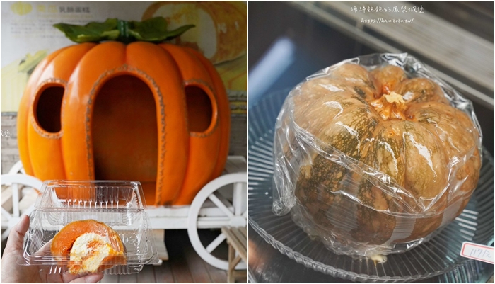 台北信義美食「海底撈火鍋 信義微風南山店」自助吧小菜、甜湯、哈根達斯吃到飽(菜單價位) @海綿飽飽的鳳梨城堡