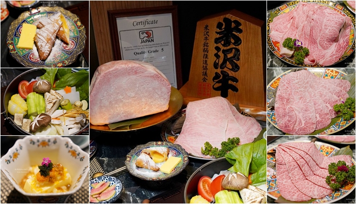 賴記雞卷的菜單價位 @海綿飽飽的鳳梨城堡