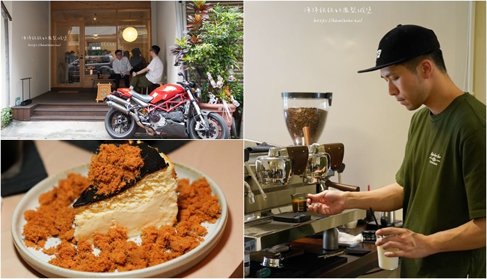 台北不限時咖啡廳「kikumo Abies 松杉」kikumo 菊も2號店，髒髒咖啡+肉鬆巴斯克(菜單價位) @海綿飽飽的鳳梨城堡