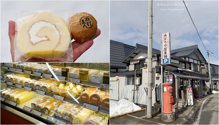 天母美食『How Bao 好堡燒肉麵包店』燒肉丼飯麵包創意料理/打卡送黃金薯條或檸檬雞柳條/天母SOGO美式料理(捷運芝山站) @海綿飽飽的鳳梨城堡