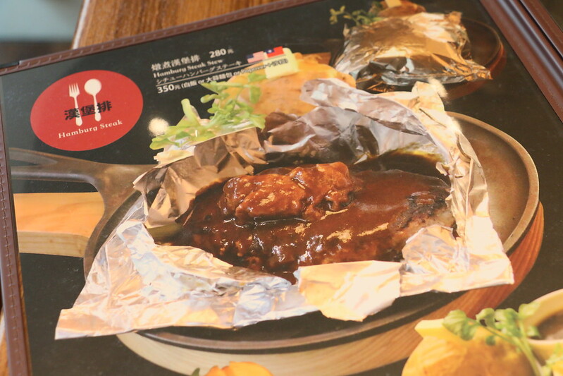 【台北|信義】Grill Domi Kosugi-來自東京六本木HILLS的洋食餐廳-微風信義館美食-附完整菜單(捷運市政府站) @海綿飽飽的鳳梨城堡