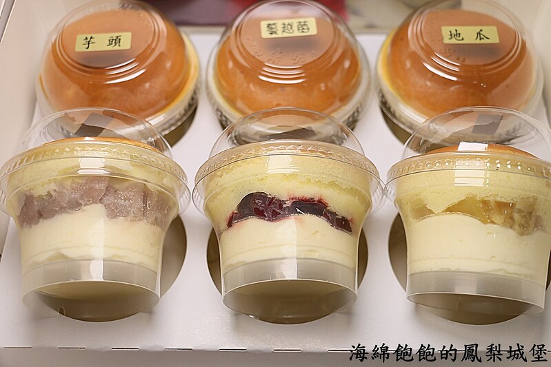 【宅配|甜點蛋糕】MiCoud米庫-日式乳酪燒(原味、黑糖、蔓越莓、地瓜、芋頭)-獨家覆盆子凍乳 @海綿飽飽的鳳梨城堡