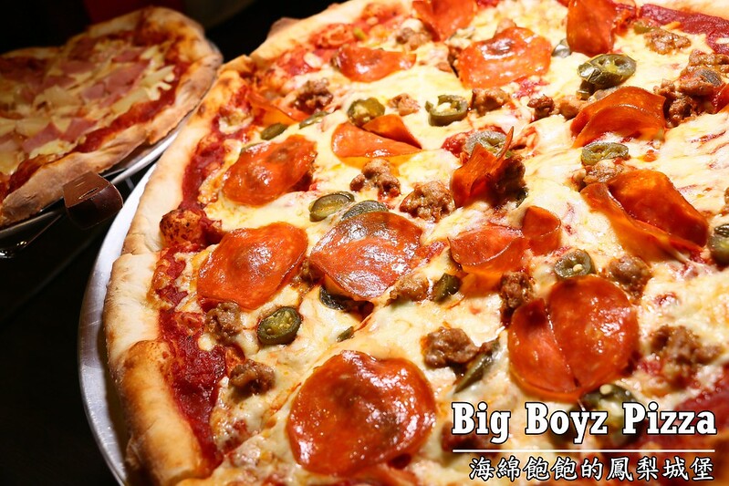 【台北|松山】Big Boyz Pizza-南京復興美式披薩-每日限量芝加哥深盤披薩X紐約披薩-完整菜單(捷運南京復興站) @海綿飽飽的鳳梨城堡