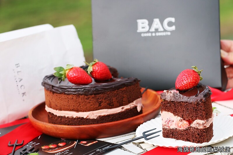 草莓控推薦『BAC Cake&#038;Sweets』期間限定，黑嘉侖草莓巧克力蛋糕！生日蛋糕，菜單價位，分店資訊(台北車站) @海綿飽飽的鳳梨城堡