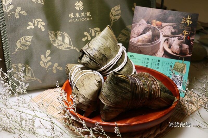 端午節吃健康藜麥粽『紅陶上海湯包-八寶狀元粽』送禮自用兩相宜的甜鹹粽子禮盒！ @海綿飽飽的鳳梨城堡