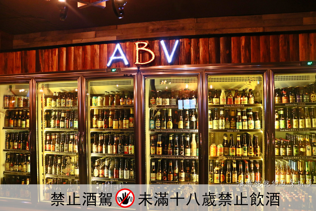 ABV世界精釀啤酒餐廳｜菜單、價位、訂位、電話、地址、粉絲團、評價、ptt @海綿飽飽的鳳梨城堡