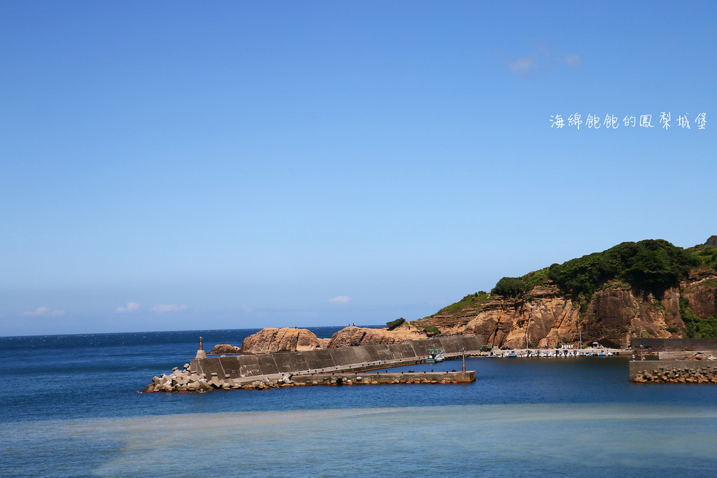 九份景點「水湳洞陰陽海」北台灣最美漸層海岸！拍照景點攻略 @海綿飽飽的鳳梨城堡
