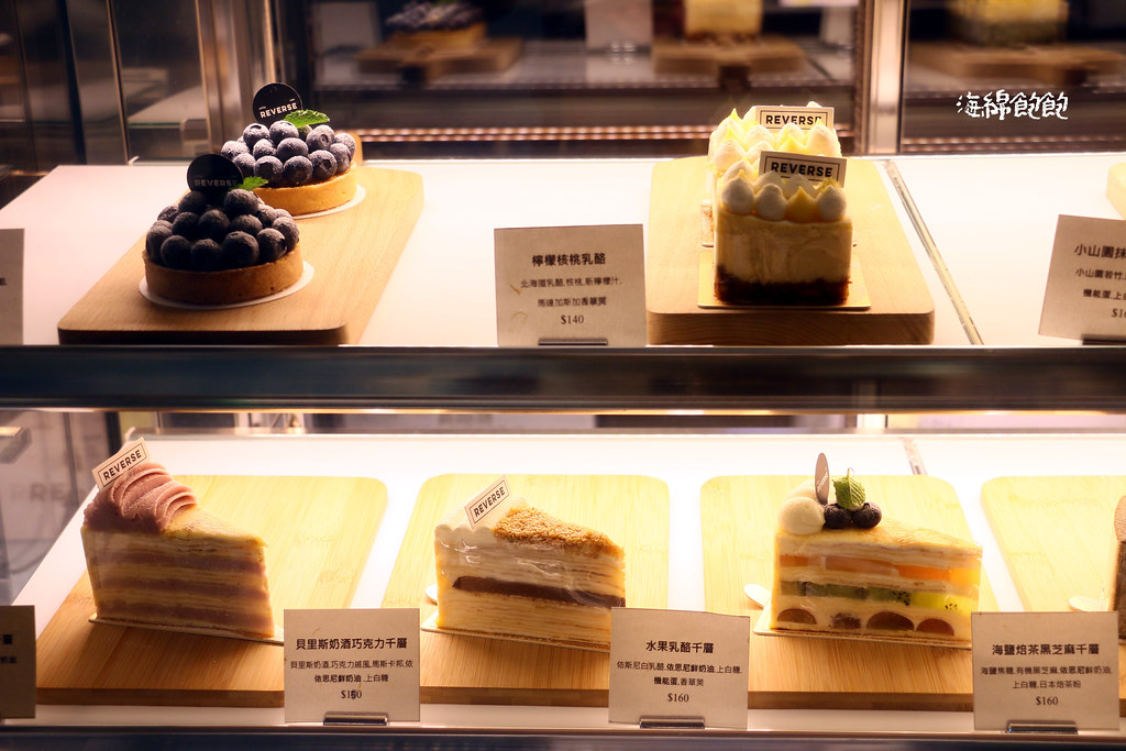 宜蘭羅東咖啡廳「REVERSE」媲美日本HARBS水果千層蛋糕,菜單價位 @海綿飽飽的鳳梨城堡