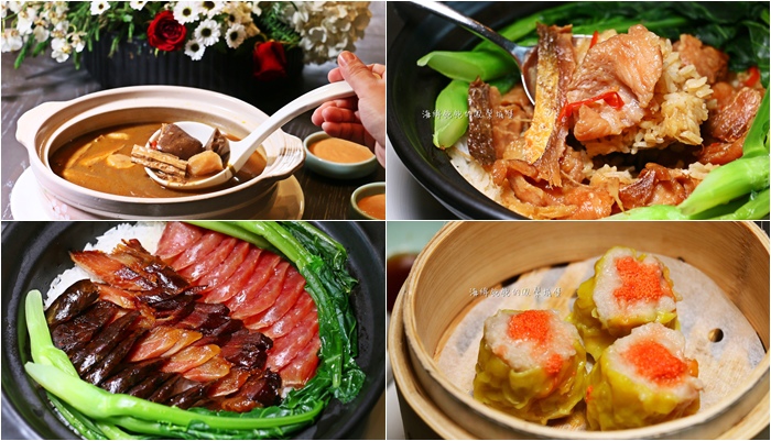 青雅中餐廳的菜單、價位、訂位、電話、地址、粉絲團、評價 @海綿飽飽的鳳梨城堡
