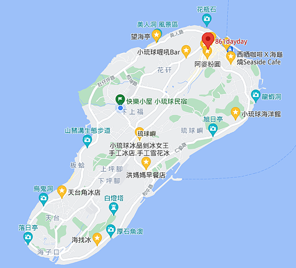 小琉球海龜燒「861dayday」網美打卡點、小琉球必買、菜單價位 @海綿飽飽的鳳梨城堡